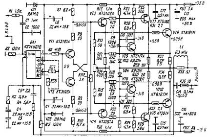 Курсовая работа: Проектирование транзисторов и печатной платы усилителя