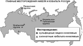 Курсовая работа: Компании-экспортеры российского леса в Японию (1997-1999 гг.)