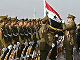 Реферат: Совет революционного командования Ирака