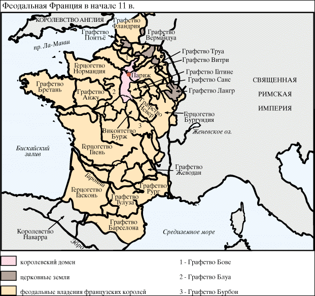 Владения французского короля в 12 веке. Франция в IX-XI ВВ. Территория Франции 11 век. Карта средневековой Франции 11 века. Карта феодальных владений во Франции.
