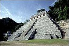 Реферат: Культура Ацтеков