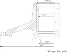 Дипломная работа: Технология производства полумуфты - детали компрессора 16ГЦ2-340/25-56