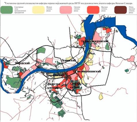 Доклад: Биотекстильное загрязнение городов
